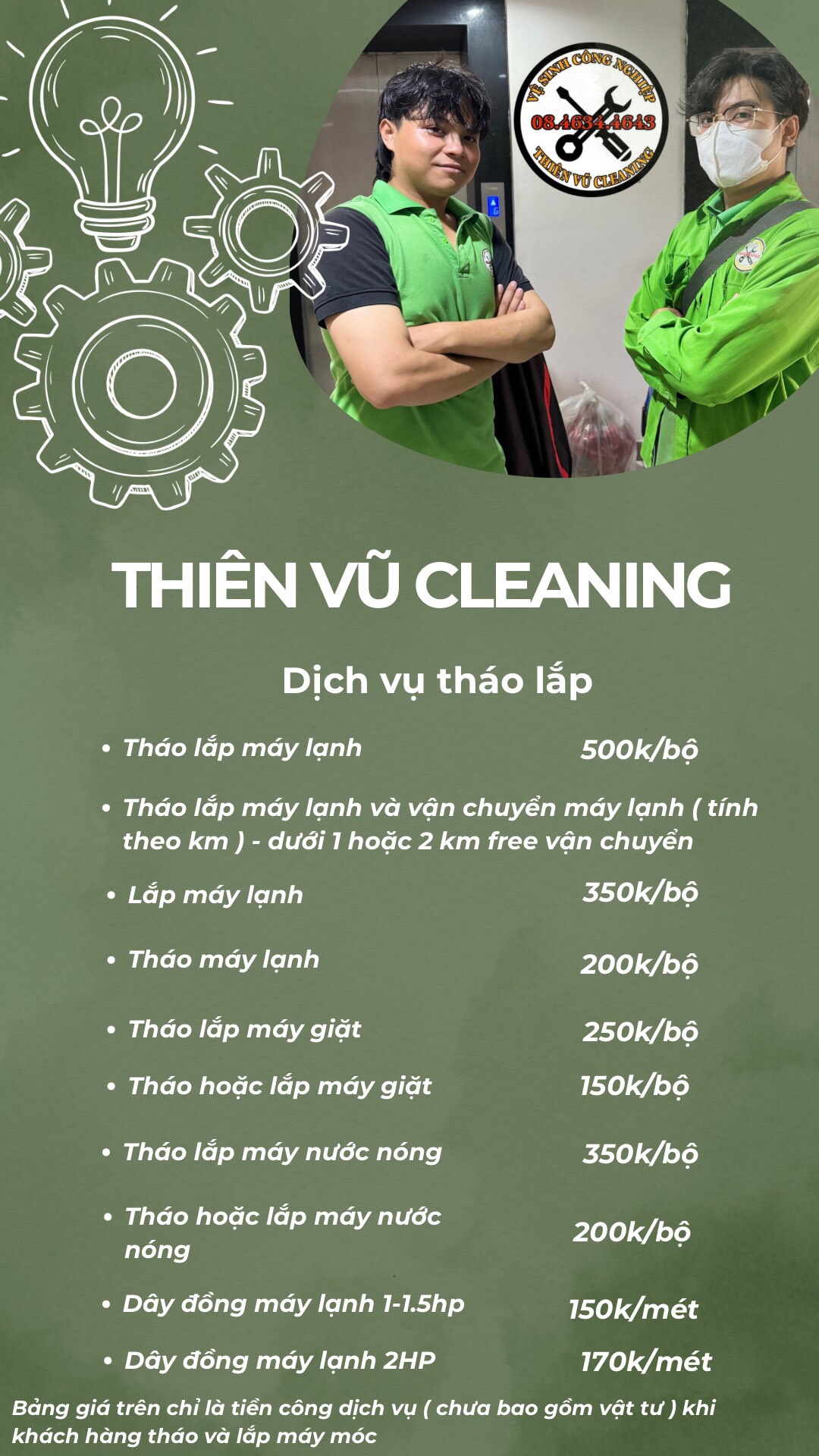 THIÊN VŨ CLEANING - Sửa chữa máy lạnh thủ đức